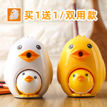 Cute little yellow chicken creative pencil sharpener cartoon automatic Pen pencil sharpener pencil sharpener