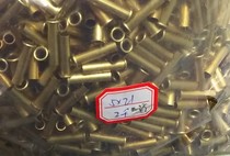 Brass hollow rivet 5*0 2*21 length 0 11 yuan a deposit 7thousand
