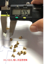 Brass all hollow nickel-plated rivets 3*6 cap diameter 6MM 16 yuan one thousand