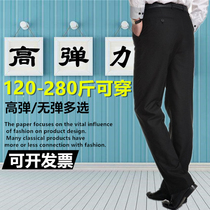 High waist elastic Western pants male fat Sub-middle Loose Straight Barrel Plus Fat Up Yard Suit Long Pants Summer Thin pants
