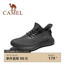 Camel sneakers mens summer new wear-resistant cushioning casual shoes non-slip breathable fashion trendy shoes