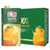 Huiyuan 100% orange juice Juice 1L*6 boxes of juice drinks selected fresh orange sterile cold filling refill VC