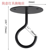 Iron adhesive hook ceiling hook balcony flower basket hook wall adhesive hook clothes hook Black White