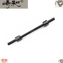 Wire rod T40 trapezoidal t type bidirectional flip-flop screw rod 20 nut screw T10 reciprocated 30