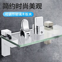 Adjustable glass clamp f-type glass card fixing clip fish mouth clamp glass bracket partition clamp glass bracket