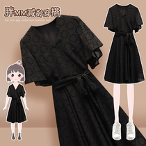 Large size womens 2021 summer new fat sister Thin Thin age cover belly dress temperament waist black skirt