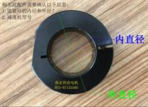 Tighting ring planetary accessories 44# 62# 90# 120# 142# 180# 220# Expanding Sleeve Fittings