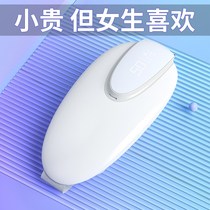 Birthday gift to girlfriend friend to teacher girl wife birthday to mother practical Mid-Autumn Festival teachers Day