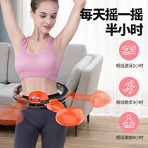 Electric smart hula hoop that will not fall