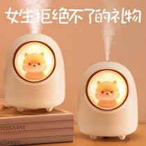 Birthday gift girl Teachers Day boy practical send female boyfriend girl girlfriend boyfriend limited best friend teacher