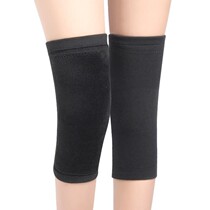 Autumn plus velvet knee pads to keep warm and thick male ladies old people cold-proof leg pads knee caps arthritis old cold legs wear