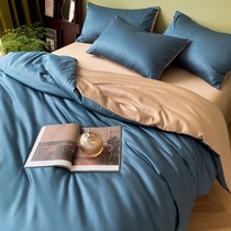 Autumn solid color Xinjiang long staple cotton bed four sets of pure cotton 100 cotton quilt cover sheets bed hats naked sleeping bed 4