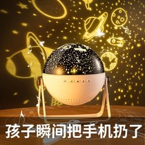 Birthday gift boys give boys 4 Boys 3 girls 7 girls children 10 years old ten 12 primary school students practical 8