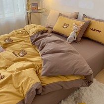Korean towel embroidery cute cotton four-piece nude sleeping cotton quilt cover student dormitory autumn sheets three-piece set