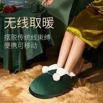 Warm feet treasure electric warm shoes Charging office heating warm cover Heating foot pad Bed warm feet in winter