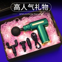 Birthday gift boy to send boyfriend friend husband practical surprise Teachers Day female teacher 2021 New Mid-Autumn Festival