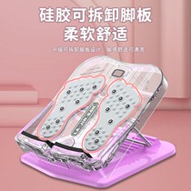 Pull rib plate oblique pedal standing pull stretch thin leg device thin leg foldable fitness equipment stretch leg