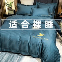 Autumn high-grade 140 long staple cotton four-piece cotton cotton net red new bed sheets quilt cover hotel bed 4