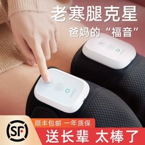 Birthday gift practical to father 40-year-old 50 Mother Mother to elderly elders high-end husband Father Fathers Day