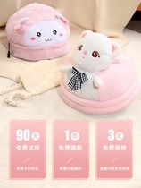 Winter feet warm artifact heating dormitory warm feet treasure girls sleep bed office under the quilt electric heating cover feet