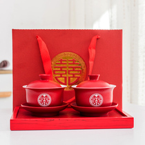  Wedding toast cup Wedding red cover bowl Teacup Wedding change cup Newcomer gift Ceramic happy bowl Toast cup