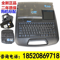 C-190T Kai marking machine Casing marking machine Line tube typewriter Heat shrinkable tube coding machine number tube printer