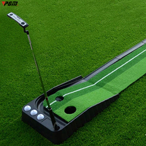Golf indoor and outdoor office green course mini fairway putter exerciser family practice blanket set