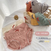 Goodies Mordale Panties Ladies Day Department Pure Desire Teenage Girl Cute Sweet Beauty Lace No Mark Fat Mm Big Code Mid Waist