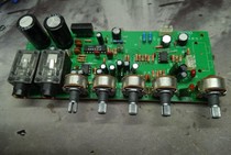 Dual 12V AC pre-stage fan pitch board noise-free high slew rate op AMP Emperor 5532N pre-5