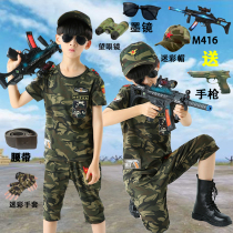 Children camouflated with summer clothing Eating Chicken Special Soldiers Suit Boy Sports Short Sleeve Handsome Young Kids Foreign Air Marshal Dress