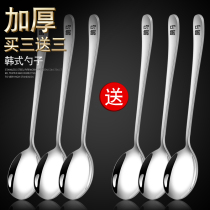 Thickened 6 sets of Korean spoon household long handle spoon Korean stainless steel spoon portable chopsticks spoon Fork