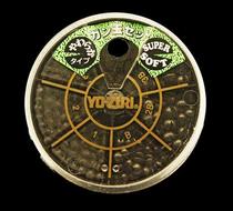 Japanese original YO-ZURI boxed lead rock fishing bite lead lead lead lead lead lead open pure lead does not hurt line