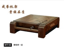 Chengyu rack WT-1D Witte single layer audio cabinet power amplifier rack HIFI equipment shock-absorbing shelf solid wood
