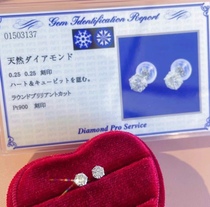 Eight hearts and eight arrows 10 points 20 points 30 points 50 points 60 points 80 points classic single diamond platinum earrings made in Japan