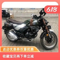  Suitable for Lifan KPM200 DKFLF200-3B HL150-3B original bumper guard side bag hanging bag