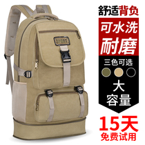 New thick canvas backpack expandable 65 liters super large capacity mountaineering bag men and women large backpack travel bag 55 liters
