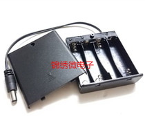 No. 5 4 Battery Box 6V battery holder with DC5 5*2 1 power plug wire No. 5 4 sections with cover with switch