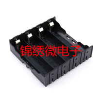  4 18650 parallel series battery boxes can be soldered on the PCB 4 18650 battery box pins