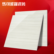 Marco Polo tile living room floor tile bedroom background wall kitchen and bathroom wall tile floor tile Glacier White Jade