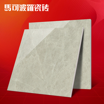 Marco Polo tiles Living room floor tiles Bedroom background wall kitchen and bathroom wall tiles Floor tiles Milan gray
