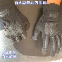 Black gloves winter lining plus velvet cold-proof warm gloves outdoor riding gloves padded gloves men