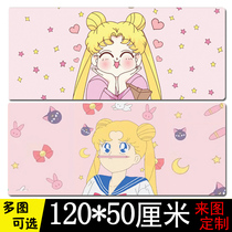 120*50 Mouse Pad Super Game Cute Cartoon Animation Around Oversized Office Desk Pad Keyboard Pad