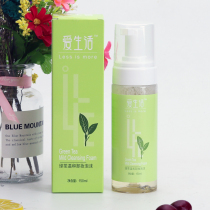 Green leaf love life green tea warm makeup remover foam love deep clean eye lips no stimulation makeup remover