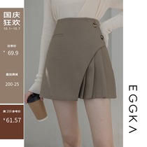 EGGKA irregular pleated skirt women autumn vintage design sense high waist skinny A- line dress knot skirt
