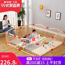 Childrens game fence solid wood home indoor baby toddler fence climbing mat baby safety fence on the ground