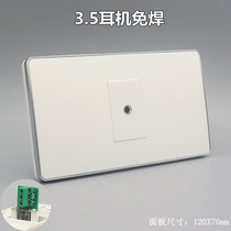 120 a welding-free earphone socket panel 3 5 earphone audio socket 120 type wall plug weak current panel