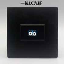 Optical fiber socket computer network cable dual-mode LC optical fiber module panel single-port optical fiber flange socket black 86 type