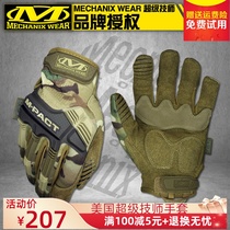 American Mechanix technician M-Pact Riding mc camouflage anti-shock protective tactical gloves touch screen