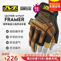 American Mechanix Technician Framer Creator Half Finger Leather Protective Impact Shooting Tactical Gloves Men