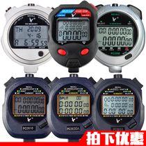 Tianfu stopwatch 2810 double-row 10 Channel 3830 three rows 30 channel 3860 100D TF100F metal 2250